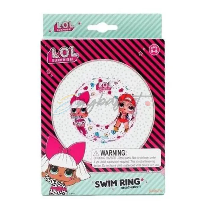 Make a Splash with a LOL Surprise! Pool Float!  pen_spark - Image 3