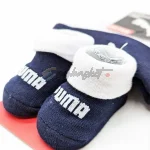 Puma 1 cap and 1 pair of socks - Image 9