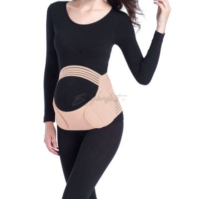 Adjustable Maternity Support Belt