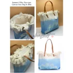 Bykoine Women Tote Summer Bag - Image 11
